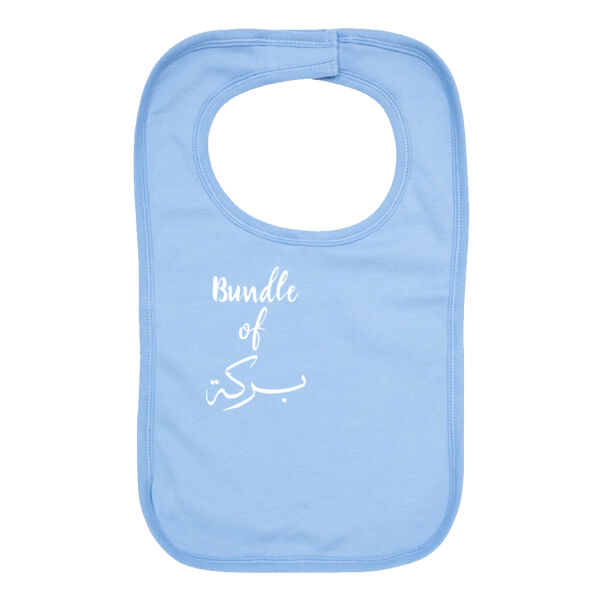 Bundle of Barakah (Blessings) Organic Cotton Bib Thumbnail
