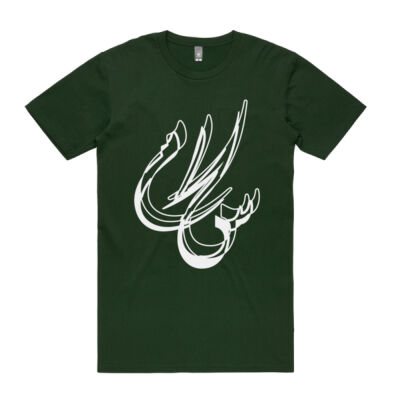 SALAAM (PEACE) MEN'S REGULAR FIT TEE Thumbnail